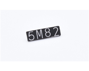 New Class 24/25 2020 Tooling Headcode 32-333